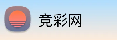 竞彩网 Logo